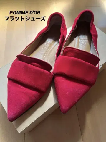 POMME D'OR 플랫슈즈