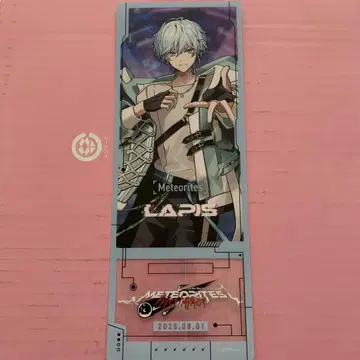메테오라 무도관 굿즈 클리어 홀로그램 티켓 Lapis 라피스