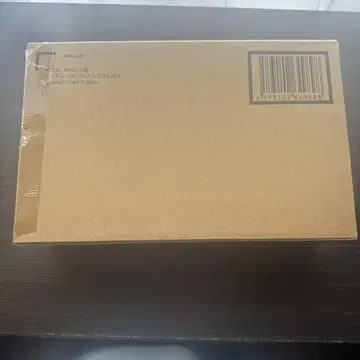 건담 발바토스 루프스 렉스 Limited Color Edition