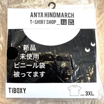새상품 안야 힌드마치 유니클로 박스 티셔츠 1BOXY 블랙 3XL