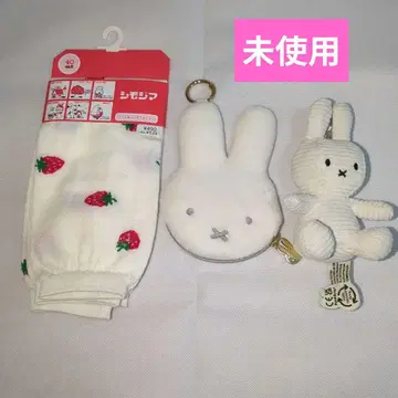 새상품 미피 코듀로이 참 파우치 시모지마 레그 워머