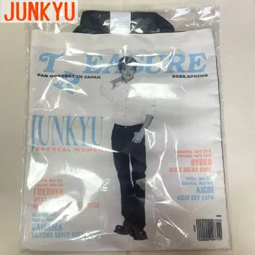TREASURE 토트백 준규 미개봉