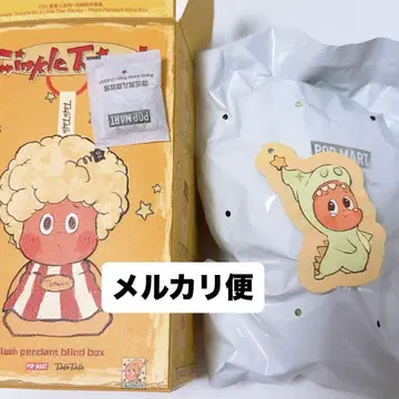 POPMART Twinkle Twinkle 봉제 인형 펜던트
