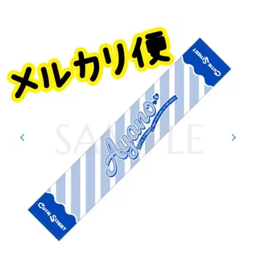 CUTIE STREET OSHI API 타월 ver.1 마스다 아야노