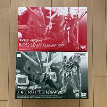 RG 1/144 소드 & 블라스트 임펄스 건담 SpecII 2개 세트