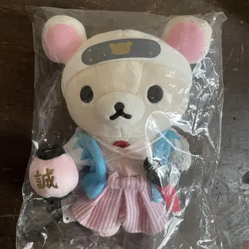 미사용 리락쿠마 신센구미 코리락쿠마 모음 봉제 인형 산엑스