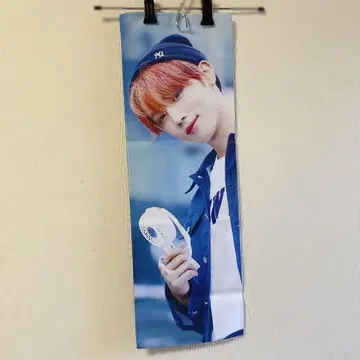 도보이즈 선우 슬로건