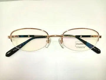DURBAN 빈티지 9908