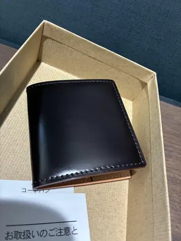 GANZO 다크 브라운 코인 케이스 동전 지갑 간조