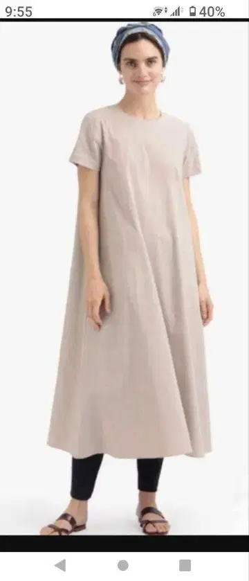 베이지 린넨 A 라인 반팔 원피스