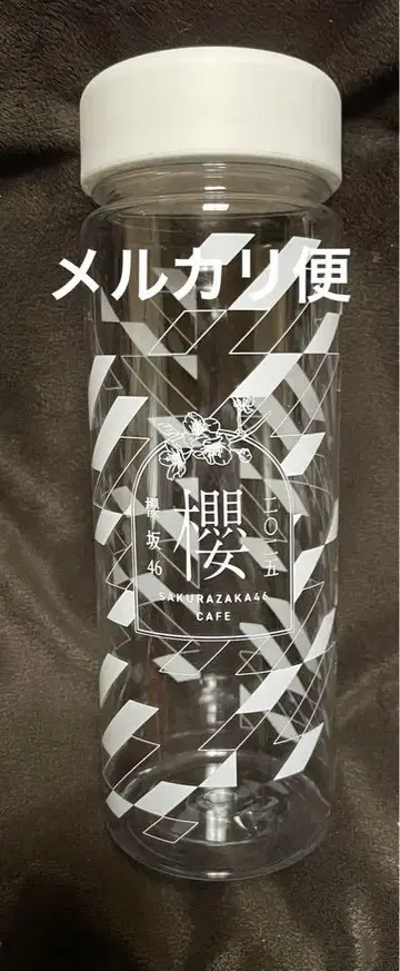 사쿠라자카46 카페 테이크아웃 보틀 외부 박스 포함