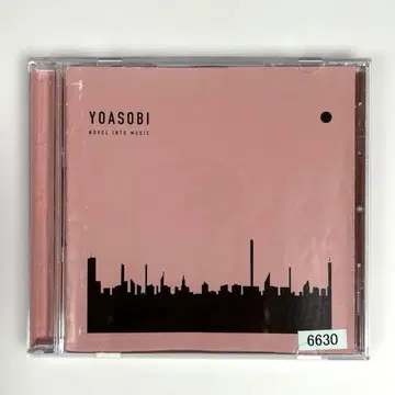 YOASOBI THE BOOK CD