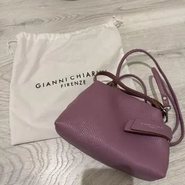 GIANNI CHIARINI 퍼플 숄더백