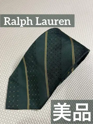 Ralph Lauren 다크 그린 스트라이프 넥타이