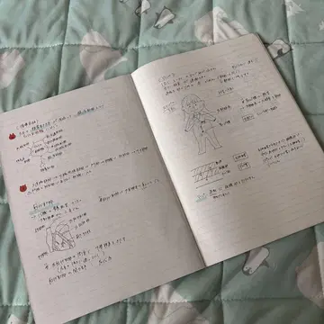 간호사 국가 시험 스티커 노트