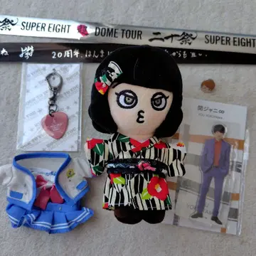 SUPER EIGHT '요코야마 유' 굿즈