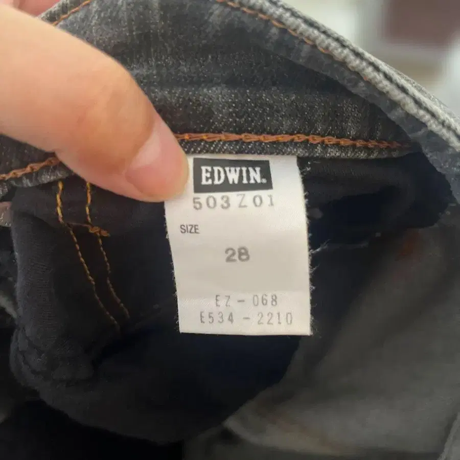 4번째 상품 이미지