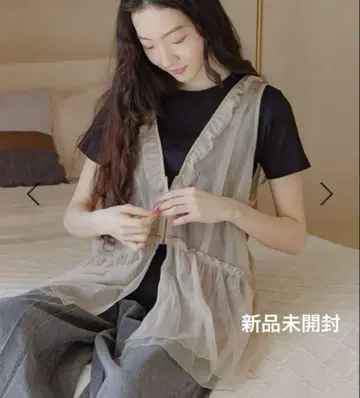 니코앤드 모듬 프릴 튤 베스트 미사용 새상품 베이지