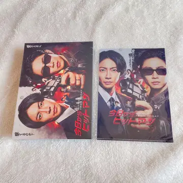 미개봉 새상품 오늘부터 히트맨 Blu-Ray BOX