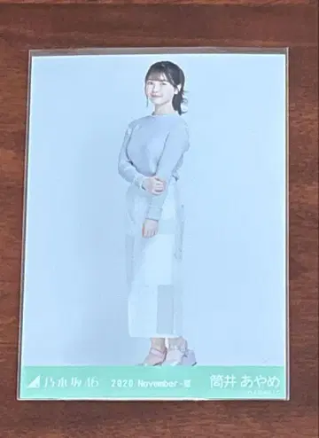 노기자카46 츠츠이 아야메 멜로 탑스 브로마이드 히키