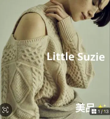 little suzie 니트