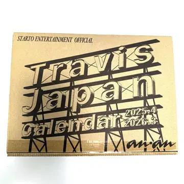 TravisJapan 달력 2025.4-2026.3 anan 편집