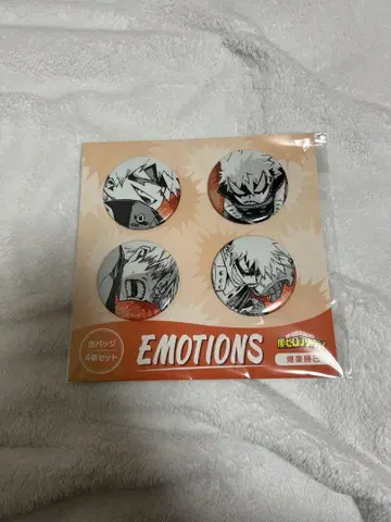 바쿠고 카츠키 캔뱃지 세트 Emotion