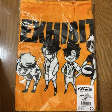 하이큐 하이큐 전 페이스타월