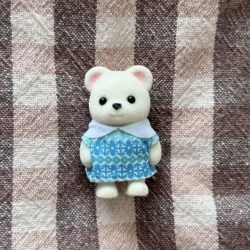 실바니안 패밀리 실바니아 파크 북극곰
