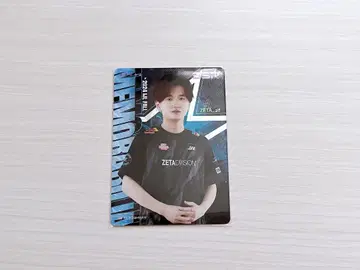 제5인격 IJL 카드 alf 아루후레