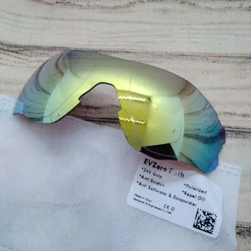 각인 Oakley 오클리 EVZero Path 재고 a44