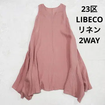 새상품급 23구 LIBECO 린넨 불규칙한 밑단 디자인 플레어 원피스