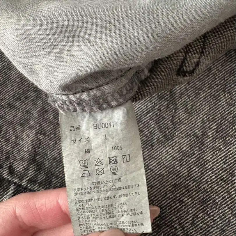 5번째 상품 이미지