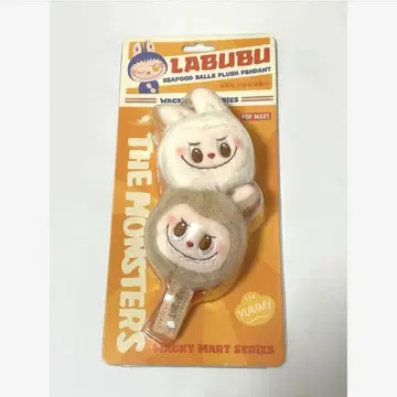 러브부 봉제 인형 펜던트 해산물