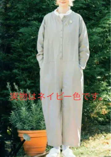 사만사 모스모스 면 린넨 크루넥 올인원 (네이비 색상)