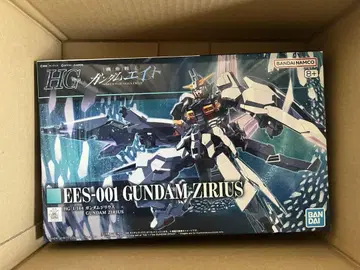 HG 1/144 건담 지리우스