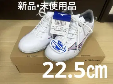 미즈노 SELECT Jr AS 22.5cm 와이드