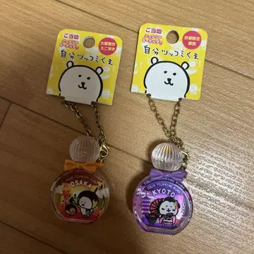농담곰 지역 특산품 클리어 키링 2개 세트