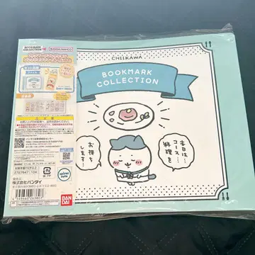 치이카와 (먼작귀) 하치와레 토끼 북마크 컬렉션 파일 클리어 책갈피