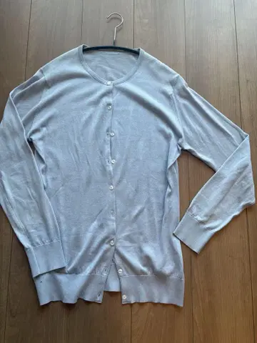 JOHN SMEDLEY 코튼 가디건 이즐링턴 미라지 블루