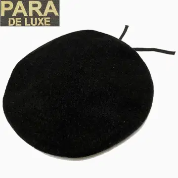 PARA DE LUXE 울 소재 블랙 계열 색상 베레모