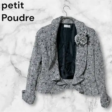 'petit Poudre' (M) / 테일러드 자켓 긴팔 졸업식