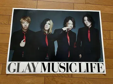 GLAY musiclife 포스터 '대형'