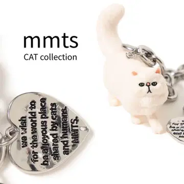 mmts 고양이 팔찌