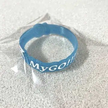 Mygo!!!!! 실리콘 밴드 vol.2