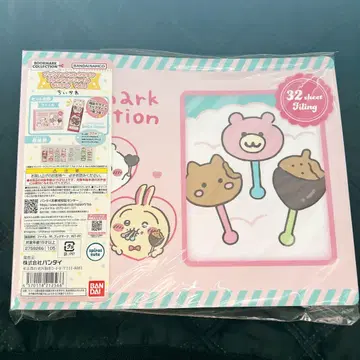 치이카와 (먼작귀) 하치와레 토끼 클리어 책갈피 북마크 컬렉션 파일