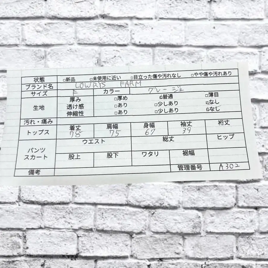 10번째 상품 이미지