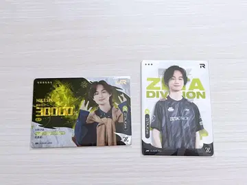 제5인격 IJL 카드 카즈네코 kznk