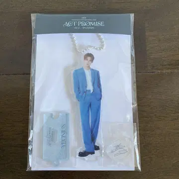 TXT 영준 아크릴 스탠드 act:promise ep 2