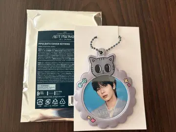 TXT 뿔바투 커버 키링 캔 배치 포함 태현 다고냥